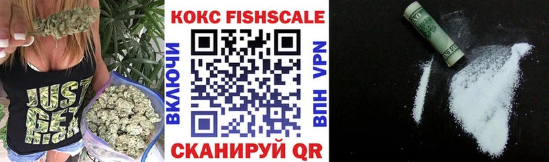 Как найти закладки Бикин Марихуана Меф ГАШИШ