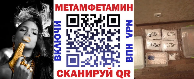 маркетплейс телеграм OMG ССЫЛКА Бикин Amphetamine Розовый