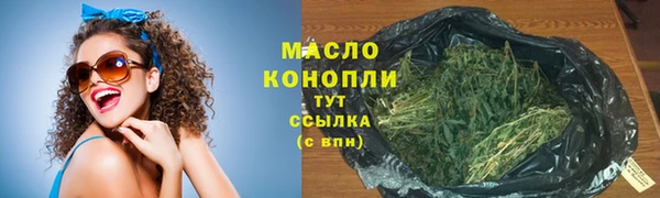 кокаин колумбия Богородск