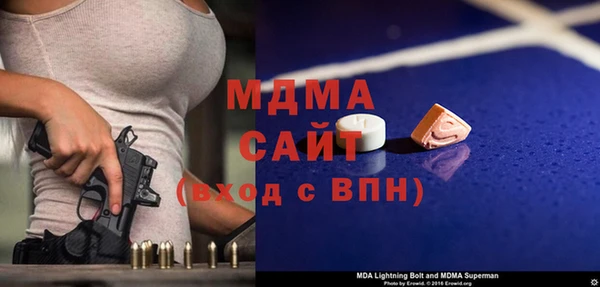 дурь Богородицк