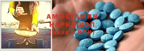 дурь Богородицк
