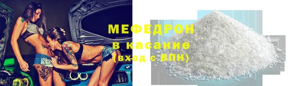 кокаин колумбия Богородск