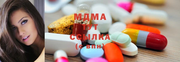 дурь Богородицк