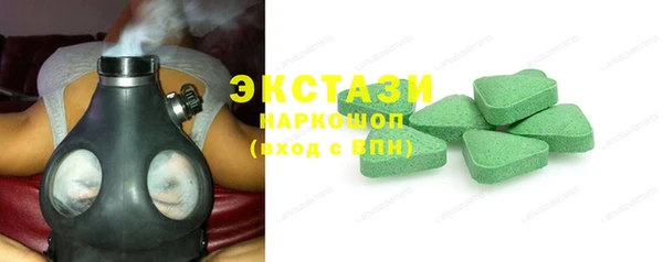 меф VHQ Белоозёрский