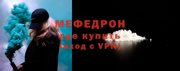 ГАЛЛЮЦИНОГЕННЫЕ ГРИБЫ Богданович