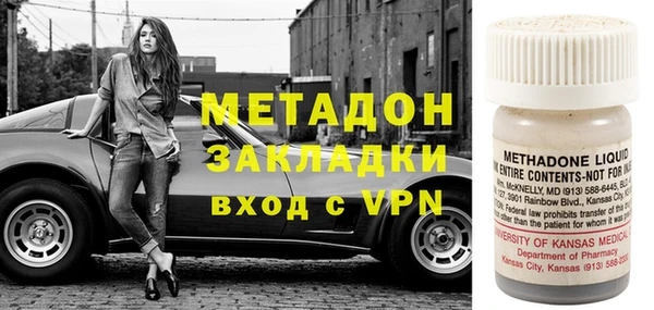 дурь Богородицк