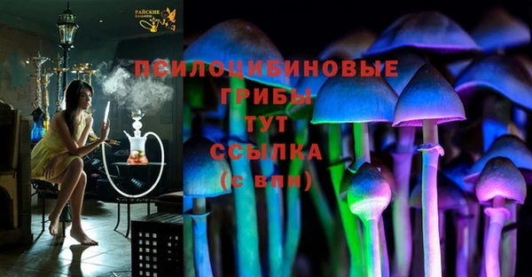 кокаин колумбия Богородск