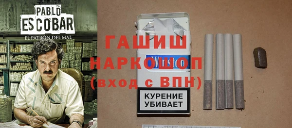 дурь Богородицк