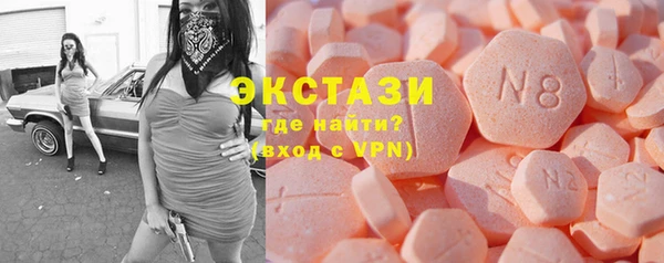 дурь Богородицк