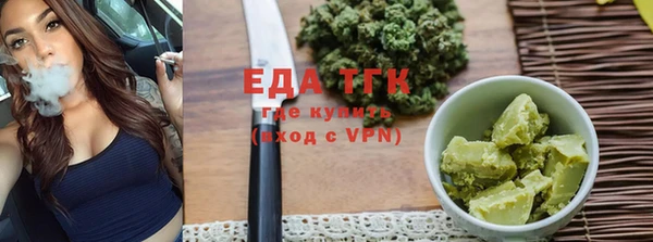 ГАЛЛЮЦИНОГЕННЫЕ ГРИБЫ Богданович