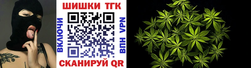Канабис индика Бикин